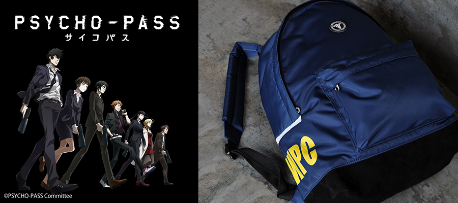 PSYCHO-PASS｜監視官レイドジャケットモデルデイパック｜アニ中ストア
