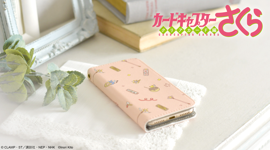 カードキャプターさくら Book Iphoneケース