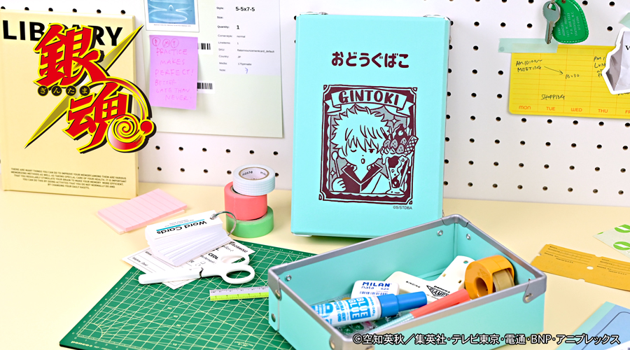銀魂｜お道具箱（坂田銀時）｜アニ中ストア