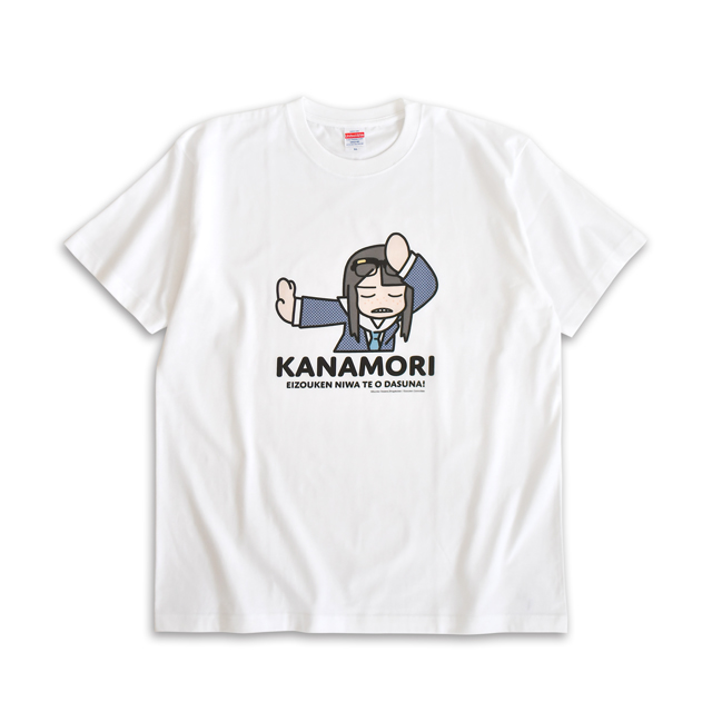 映像研には手を出すな！｜ビッグTシャツ（金森さやか）｜アニ中ストア