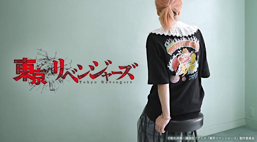 東京リベンジャーズ｜Ms LUTRAコラボ　ビッグTシャツ（武道と千冬）｜アニ中ストア