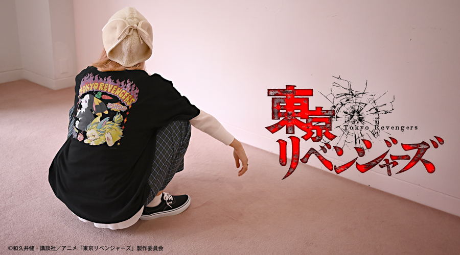 東京リベンジャーズ｜Ms LUTRAコラボ　ビッグTシャツ（灰谷兄弟）｜アニ中ストア