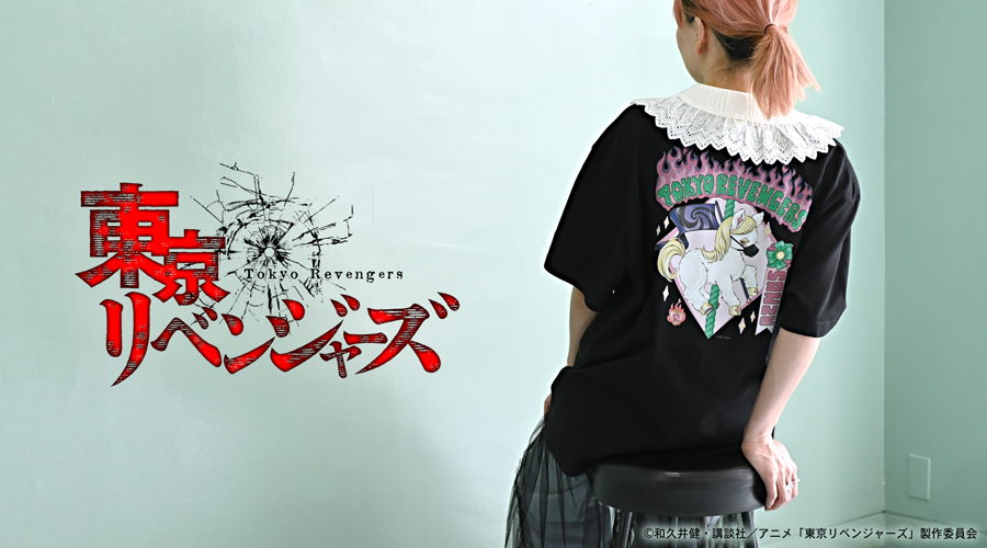 東京リベンジャーズ｜Ms LUTRAコラボ　ビッグTシャツ（三途春千夜）｜アニ中ストア