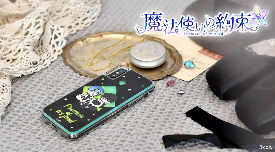 魔法使いの約束｜ネオンサンドiPhoneケース（レノックス＆フィガロ）