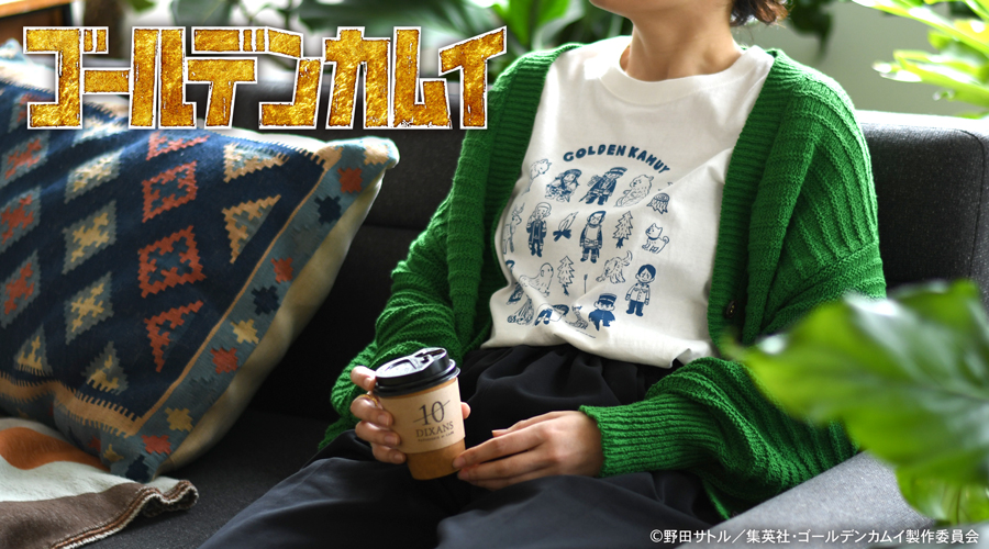 ゴールデンカムイ|ビッグTシャツ(集合)