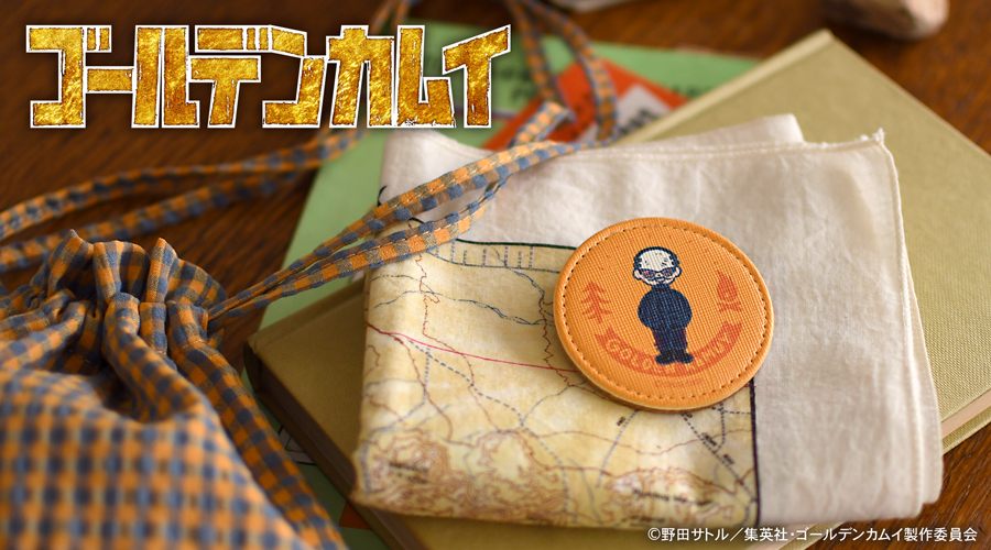 ゴールデンカムイ｜レザーバッジ（鶴見中尉）｜アニ中ストア