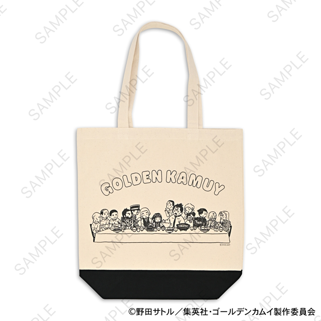 ゴールデンカムイ｜トートバッグC（集合）｜アニ中ストア