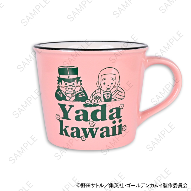 ゴールデンカムイ｜ホーロー風マグカップA（杉元佐一・白石由竹）｜アニ中ストア