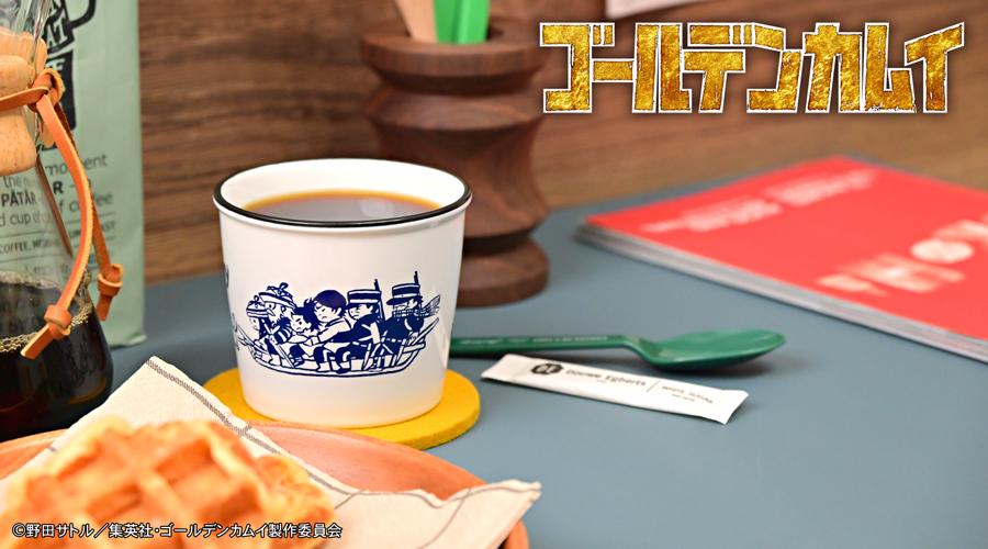 ゴールデンカムイ｜ホーロー風マグカップB（犬ぞり）｜アニ中ストア