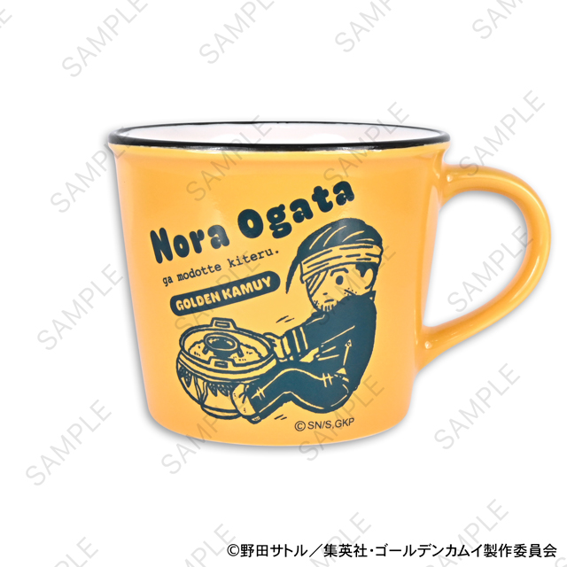 ゴールデンカムイ｜ホーロー風マグカップD（尾形百之助）｜アニ中ストア