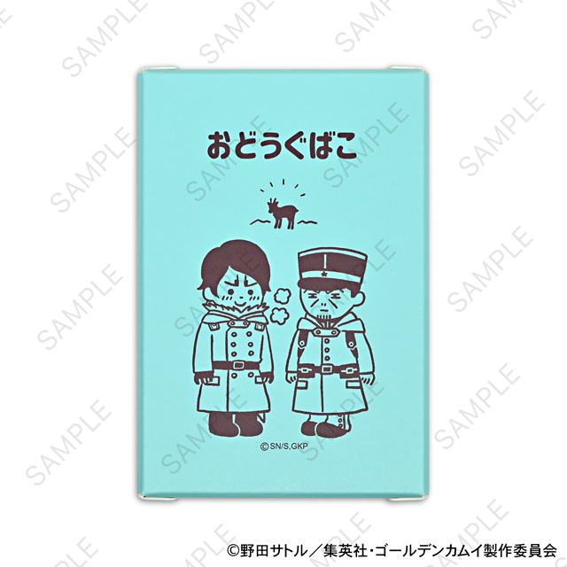 ゴールデンカムイ｜お道具箱C（月島軍曹・鯉登少尉）｜アニ中ストア