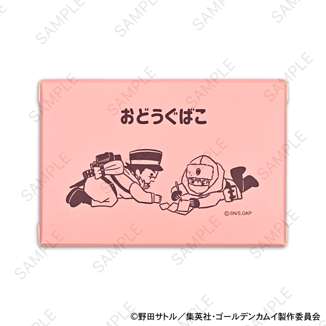 ゴールデンカムイ｜お道具箱D（杉元佐一・ヴァシリ）｜アニ中ストア