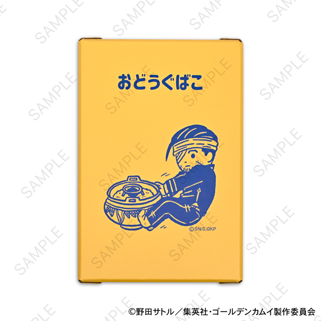 ゴールデンカムイ｜お道具箱E（尾形百之助）｜アニ中ストア