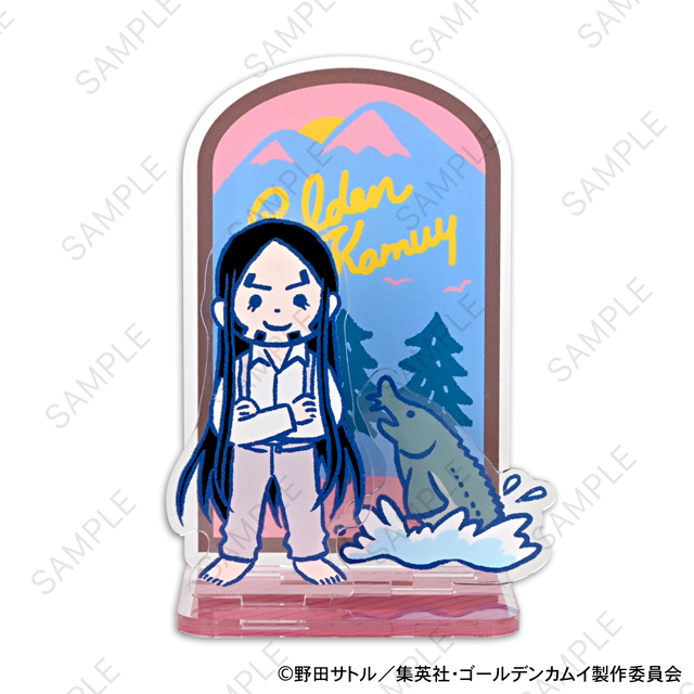 ゴールデンカムイ｜アクリルジオラマ（海賊房太郎）｜アニ中ストア