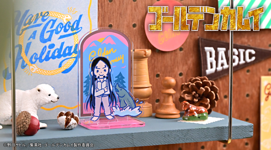 ゴールデンカムイ｜アクリルジオラマ（海賊房太郎）｜アニ中ストア