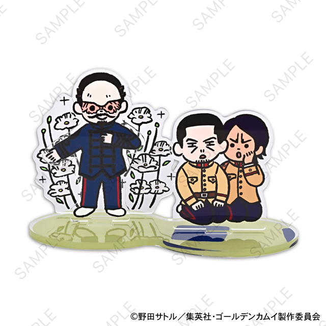 ゴールデンカムイ｜アクリルジオラマC（鶴見中尉・月島軍曹・鯉登少尉）｜アニ中ストア