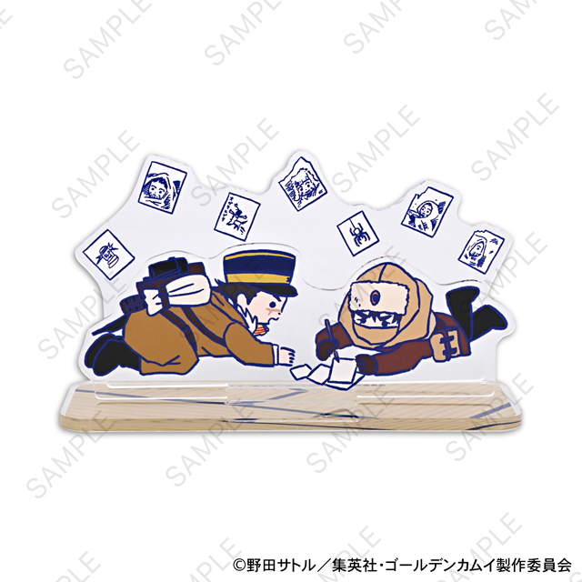 ゴールデンカムイ｜アクリルジオラマD（杉元佐一・ヴァシリ）｜アニ中ストア