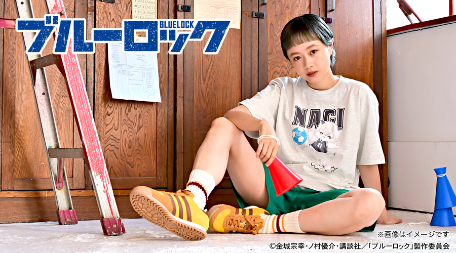 ブルーロック｜ゆったりTシャツ（凪 誠士郎）
