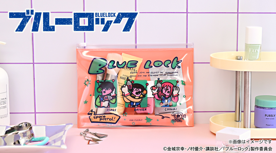 カテゴリTOPへ