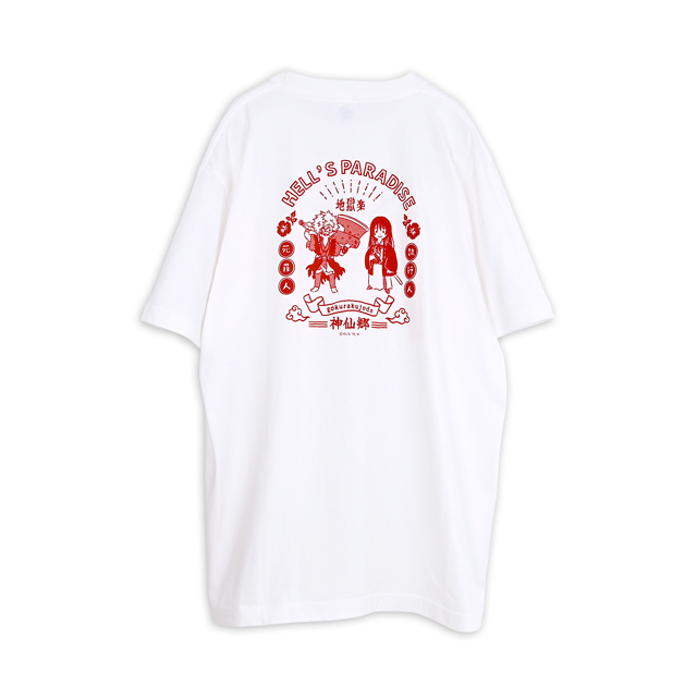 地獄楽｜ビッグTシャツ（亜左弔兵衛と桐馬）｜アニ中ストア