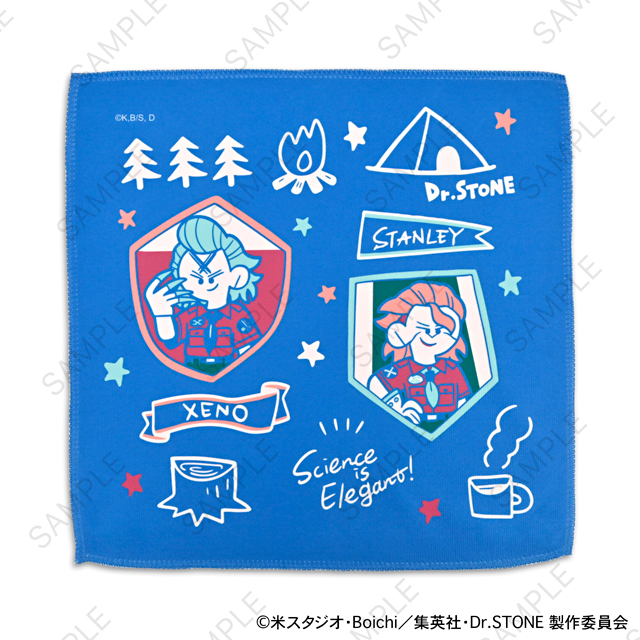 Dr.STONE｜ハンドタオルB｜アニ中ストア