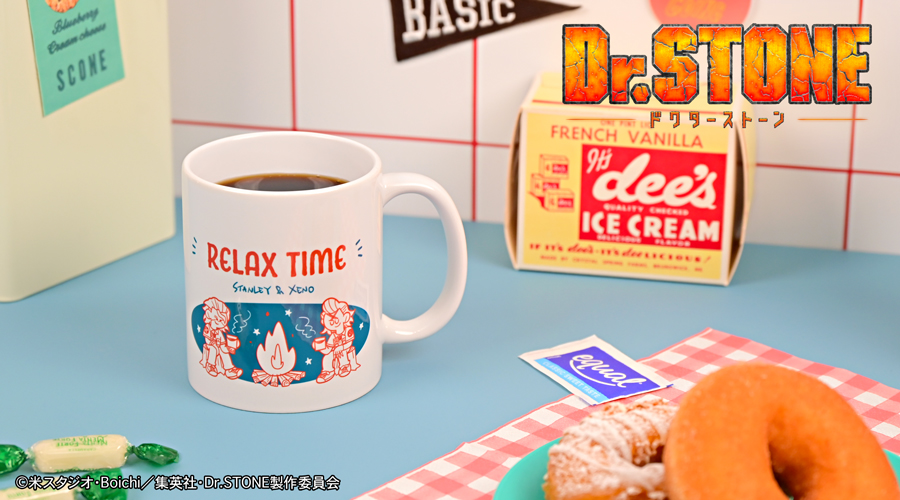 Dr.STONE｜たっぷりマグカップB｜アニ中ストア