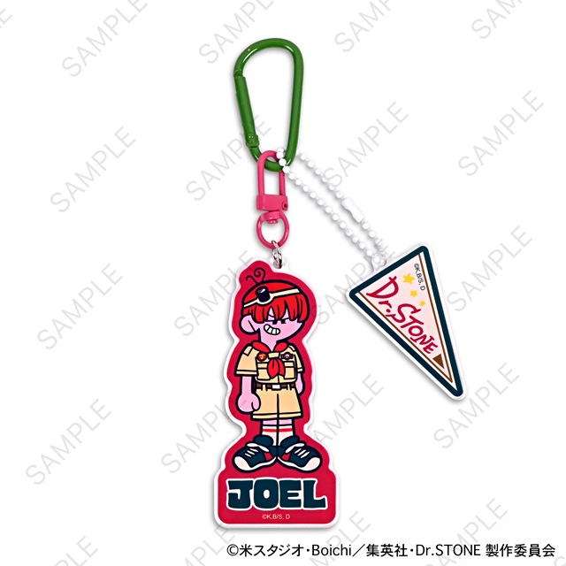 Dr.STONE｜デタッチャブルアクリルキーホルダー（ジョエル）｜アニ中ストア