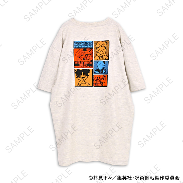 呪術廻戦｜Tee