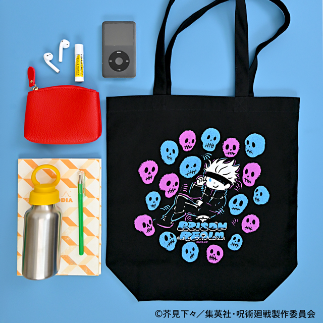呪術廻戦｜トートバッグ（獄門疆）