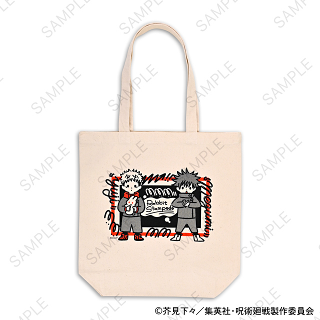 呪術廻戦｜トートバッグ