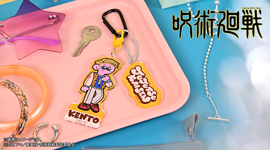 呪術廻戦｜デタッチャブルアクリルキーホルダー（七海建人）｜アニ中ストア