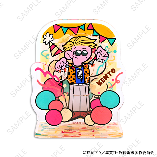 呪術廻戦｜缶バッジ
