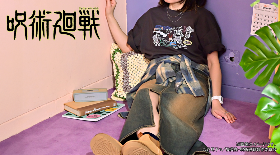 呪術廻戦｜ビッグTシャツ（虎杖・伏黒・釘崎）｜アニ中ストア