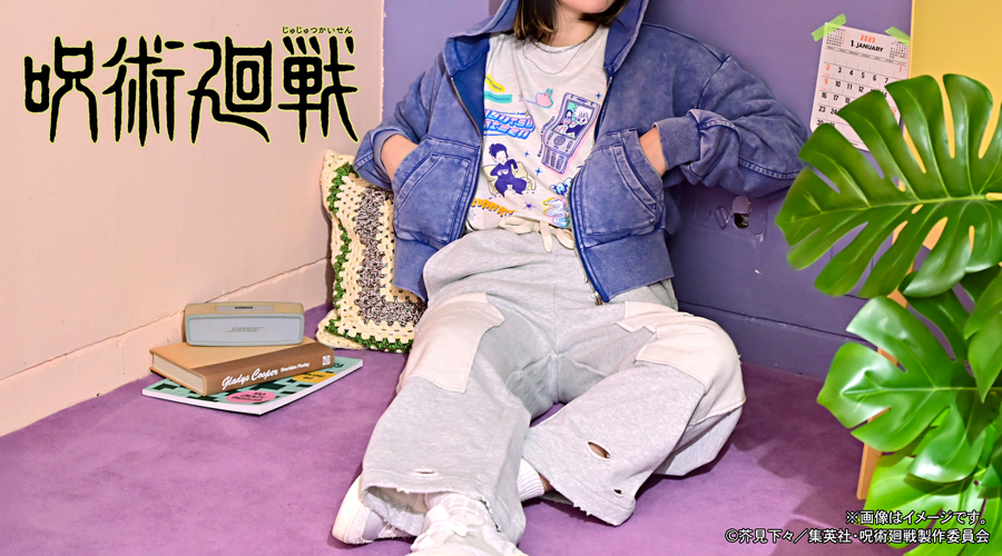 呪術廻戦｜ビッグTシャツ（五条・夏油／懐玉・玉折）｜アニ中ストア