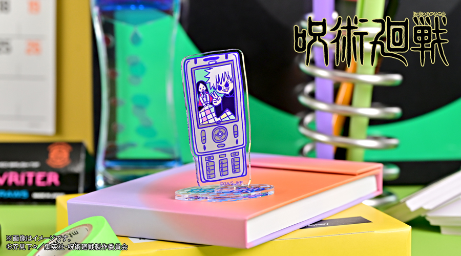 呪術廻戦｜アクリルスタンド（五条悟／懐玉・玉折）｜アニ中ストア