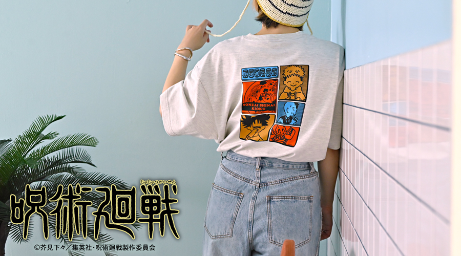 カテゴリTOPへ