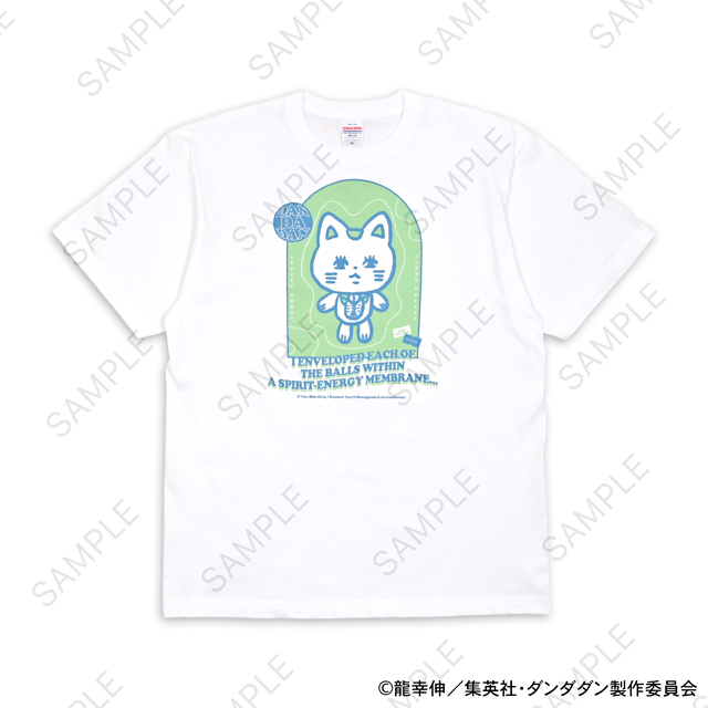 ダンダダン｜ビッグTシャツ（ターボババア（招き猫））｜アニ中ストア