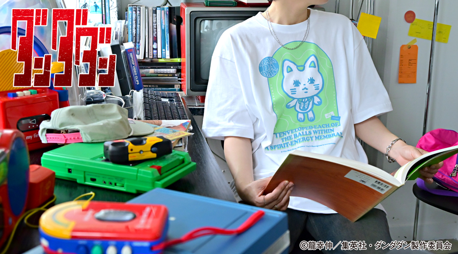 ダンダダン｜ビッグTシャツ（ターボババア（招き猫））｜アニ中ストア