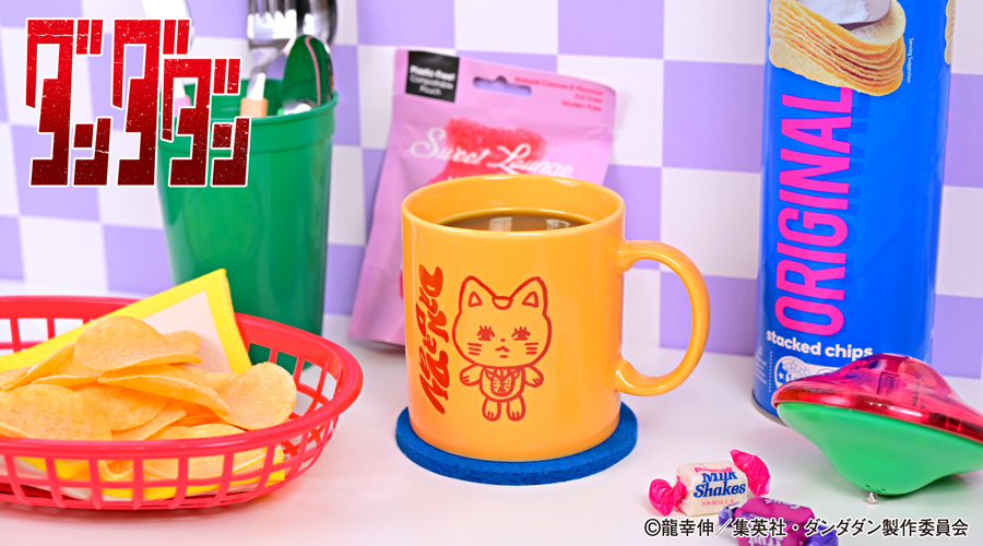 ダンダダン｜たっぷりマグカップ（ターボババア（招き猫））｜アニ中ストア