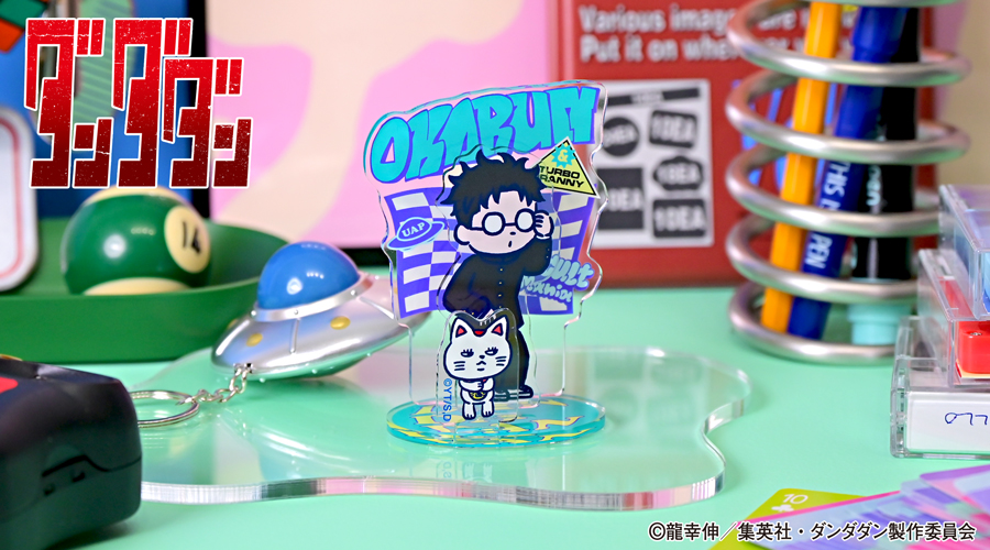 ダンダダン｜アクリルスタンド（オカルン）｜アニ中ストア