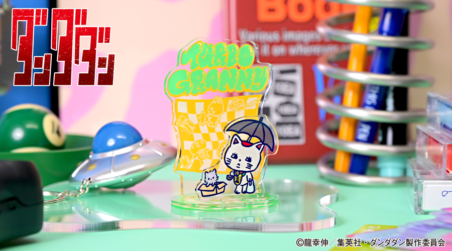 ダンダダン｜アクリルスタンド（ターボババア（招き猫））｜アニ中ストア