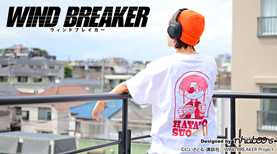 WIND BREAKER｜ビッグTシャツ（蘇枋 隼飛）｜アニ中ストア