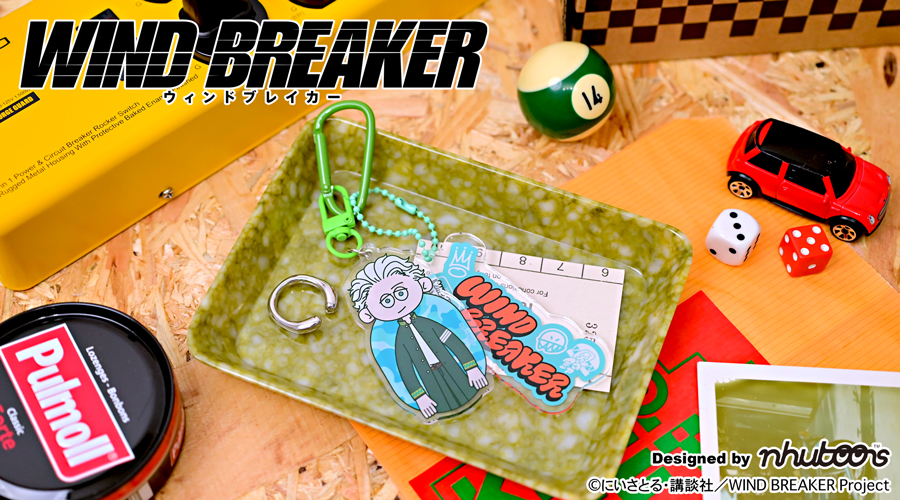 WIND BREAKER｜デタッチャブルアクリルキーホルダー（梅宮 一）｜アニ中ストア