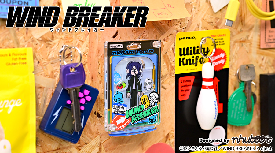 WIND BREAKER｜ブリスター風アクリルスタンド（杉下 京太郎）｜アニ中ストア