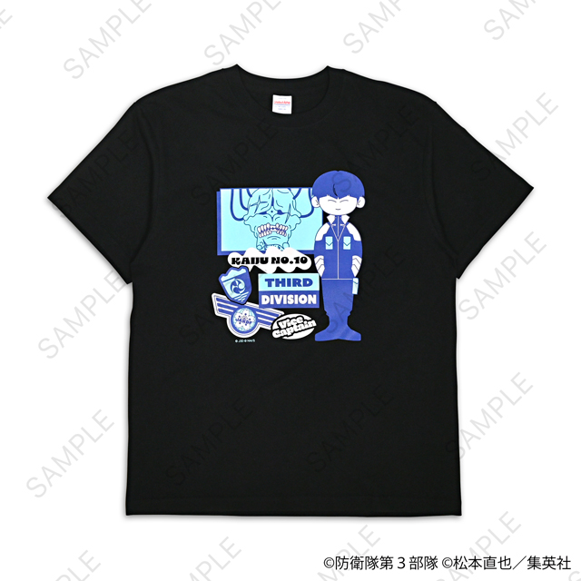 怪獣８号｜クルーネックTシャツ（保科 宗四郎・怪獣１０号）｜アニ中ストア