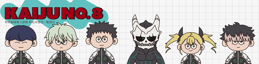 ≪SERIES≫ビィズニィズ