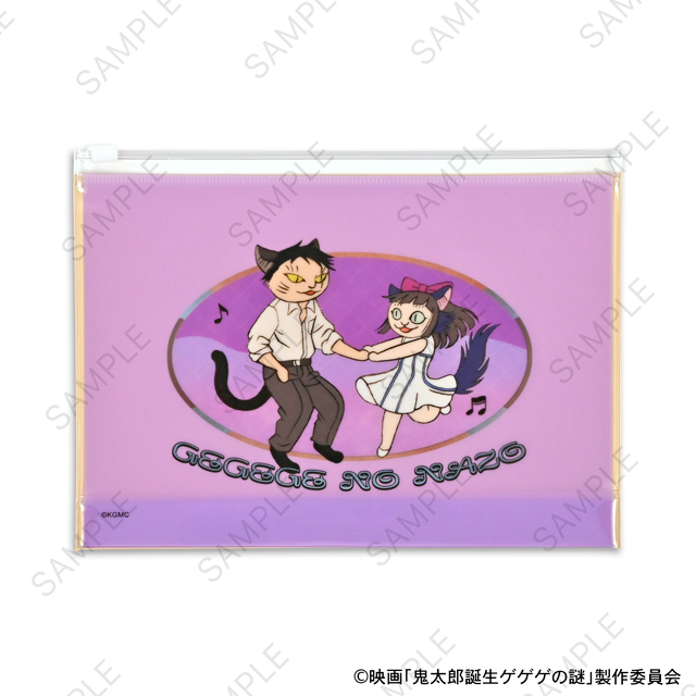 映画『鬼太郎誕生 ゲゲゲの謎』｜ガゼットスライダーポーチ（水木と沙代）｜アニ中ストア