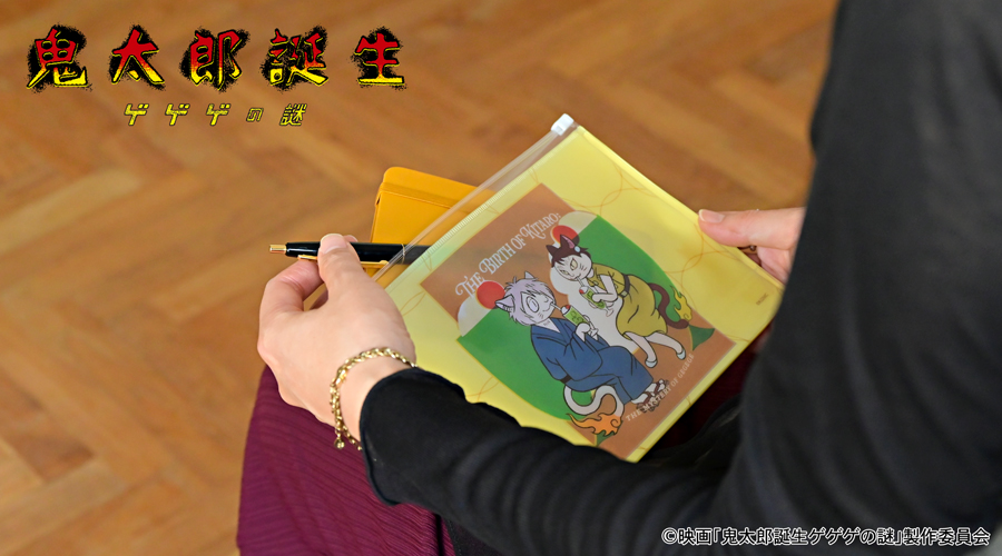 映画『鬼太郎誕生 ゲゲゲの謎』｜ガゼットスライダーポーチ（鬼太郎の父と鬼太郎の母）｜アニ中ストア