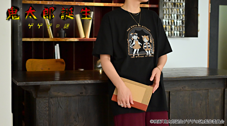 映画『鬼太郎誕生 ゲゲゲの謎』｜クルーネックTシャツ（鬼太郎とねこ娘）｜アニ中ストア