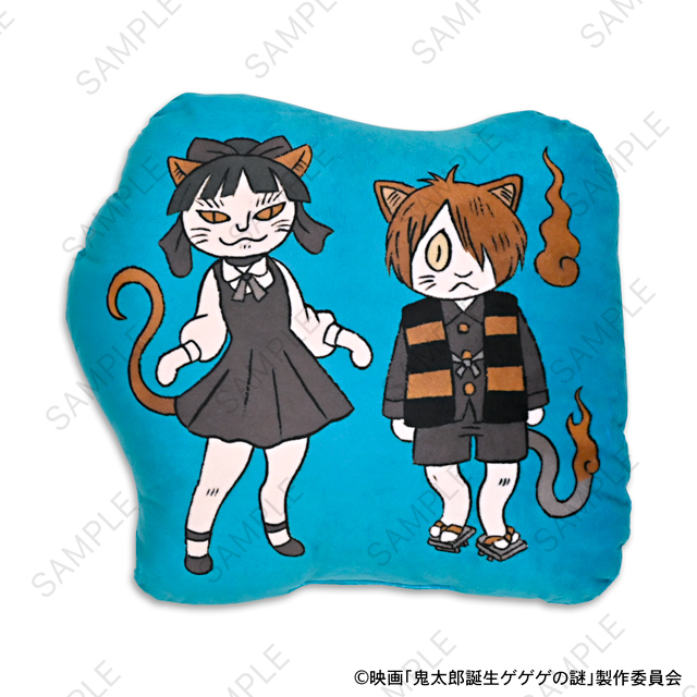 映画『鬼太郎誕生 ゲゲゲの謎』｜ダイカットクッション（鬼太郎とねこ娘）｜アニ中ストア